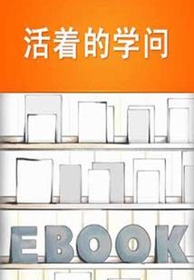 属蛇今日财运事业