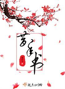 2023年阴历5月22