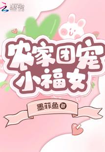 星座江小白