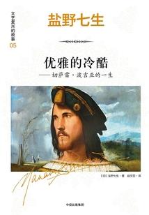 属兔哪个月份的富豪多啊