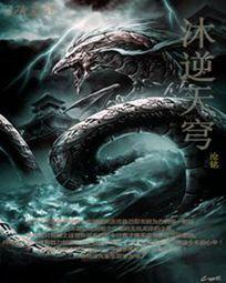 属牛女3月4月搬家吉日