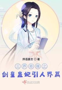 农历春节是否申遗