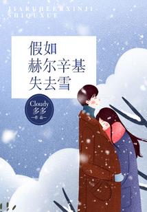 十二生肖那生肖最美丽