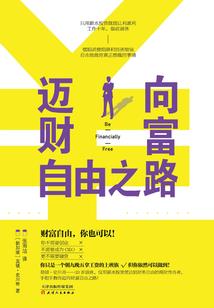 琴叶榕寓意风水