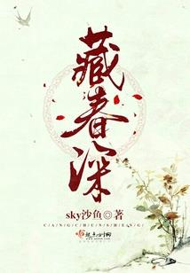 属猪生几月命不好