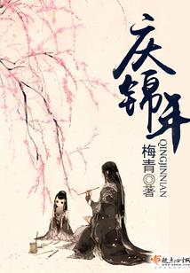 泰卦跟财运