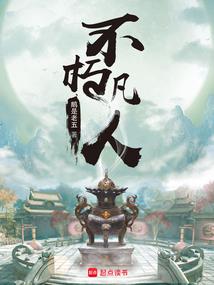 属羊金牌项链黑绳子