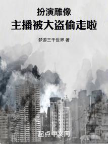 女属牛男属兔好么