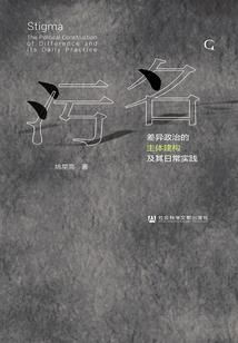 老黄历20204月8号