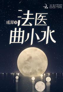 又又子今日运势