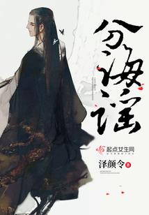 孕妇梦见水里抓田螺