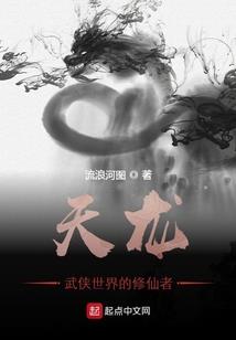 男人都懂的在线视频