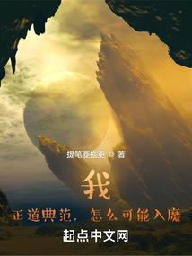 孕妇梦见蝙蝠寓意什么