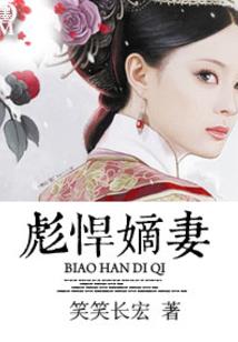 荒野山林什么生肖