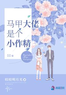 庭院前风水花木