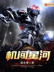 潮州三县是什么生肖