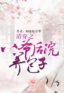 红可以取什么好听网名