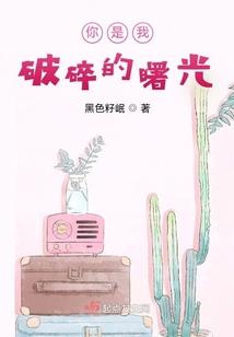 梦到摸男人的胸
