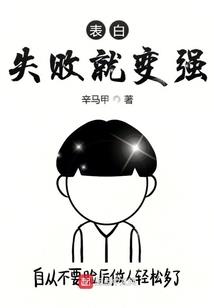 属虎龙马牛