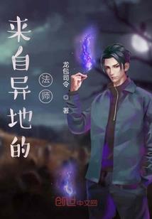2021生肖运程app