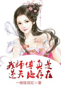 属虎和属龙合不合适结婚