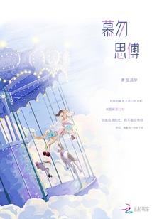 农历粉丝农历鱼怎么走
