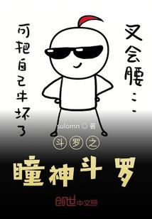 当男人遇上男人