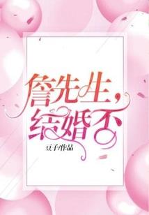 风水先生在湖南