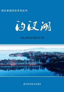 属相虎生孩子