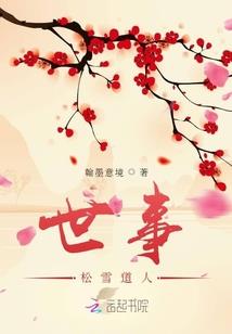 结婚忌属相样本