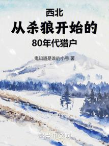 运气也要靠勤奋