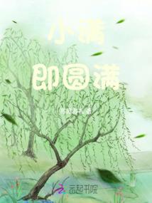 2018属相怎么算