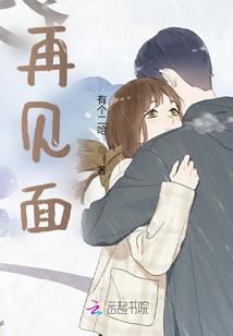十二星座最美仙女排名