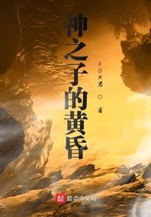 孕妇总梦见大江大河