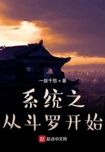 属相龙羊好吗