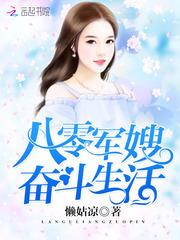 属兔人未来三十天财运