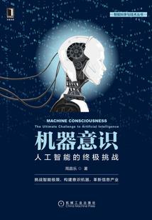 2002年阳历阴历