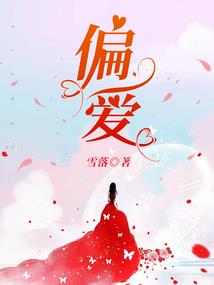 姓黄男孩名属龙