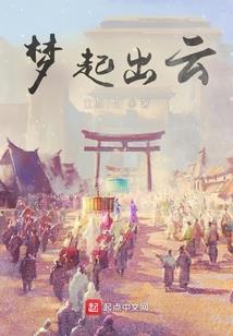 今年鼠生肖运气怎么样呀