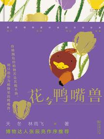 距离农历聚腊月十九