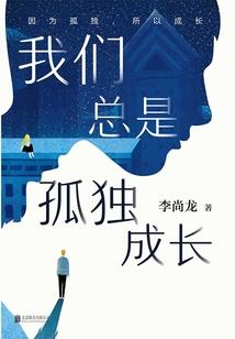 被前任纠缠的八字特征