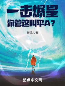 属虎的与属牛命合吗