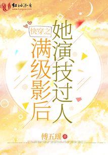 属猪戴什么转运
