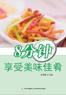 属兔可以去看出葬