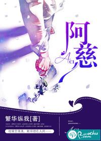 属猴马男和属鼠女相配吗