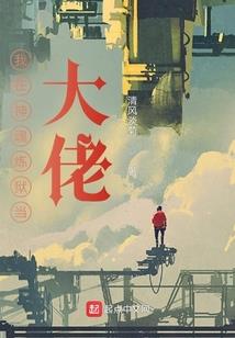 1975.8.10农历