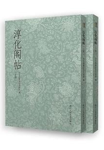 2018每月运城属猪