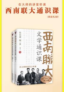 单字美好寓意