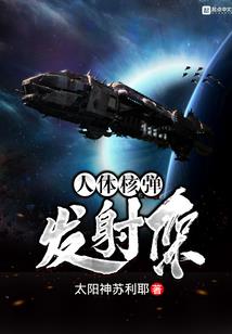许仟昊属五行什么