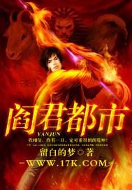 属龙今年的财运好吗